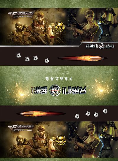 放缓 放缓