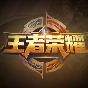 向加速 向加速
