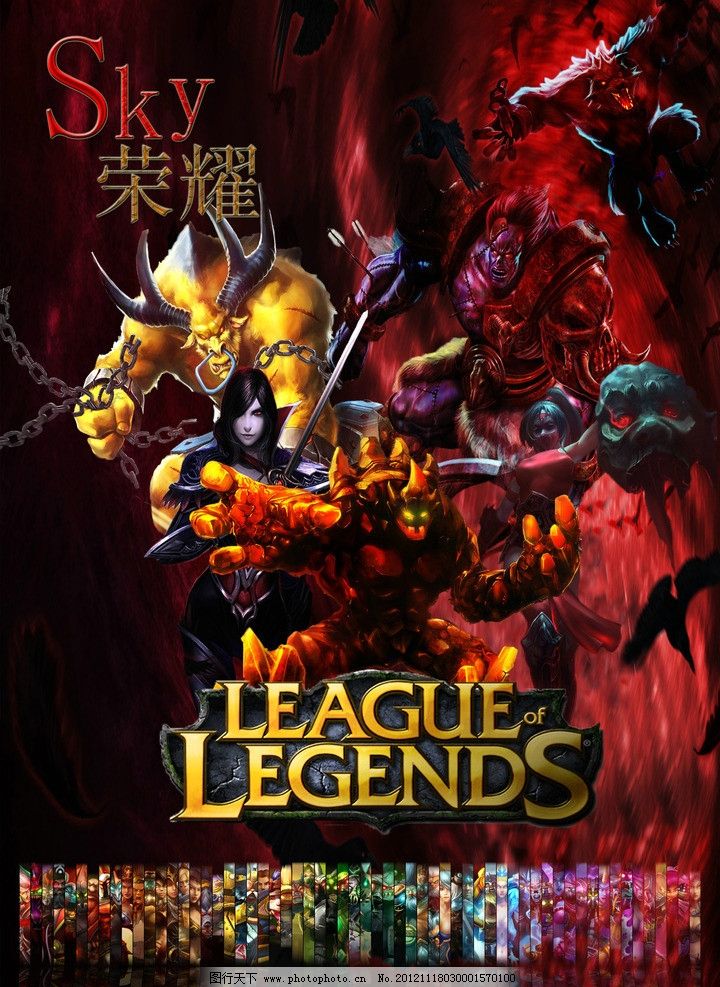 这一连串动 这一连串动